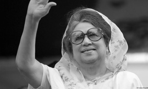 Khaleda Zia, Image Collected.